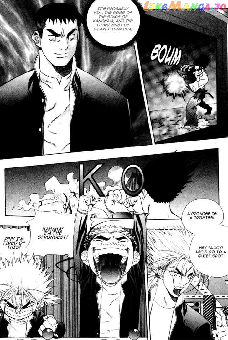 P.K - Manga chapter 25 - page 16