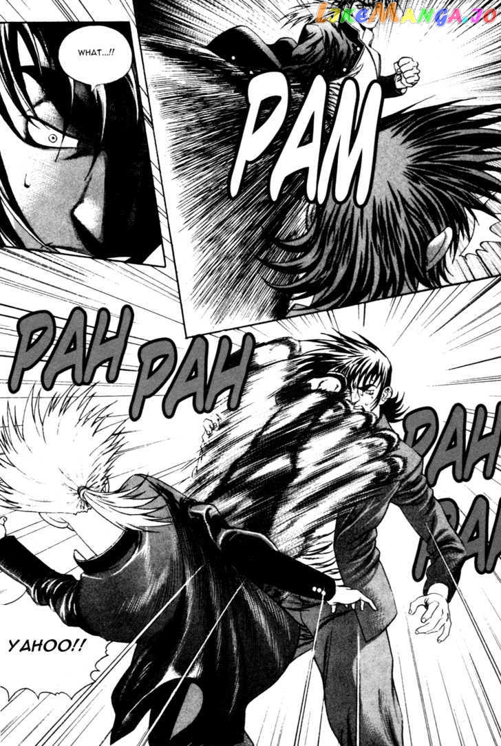 P.K - Manga chapter 25 - page 18