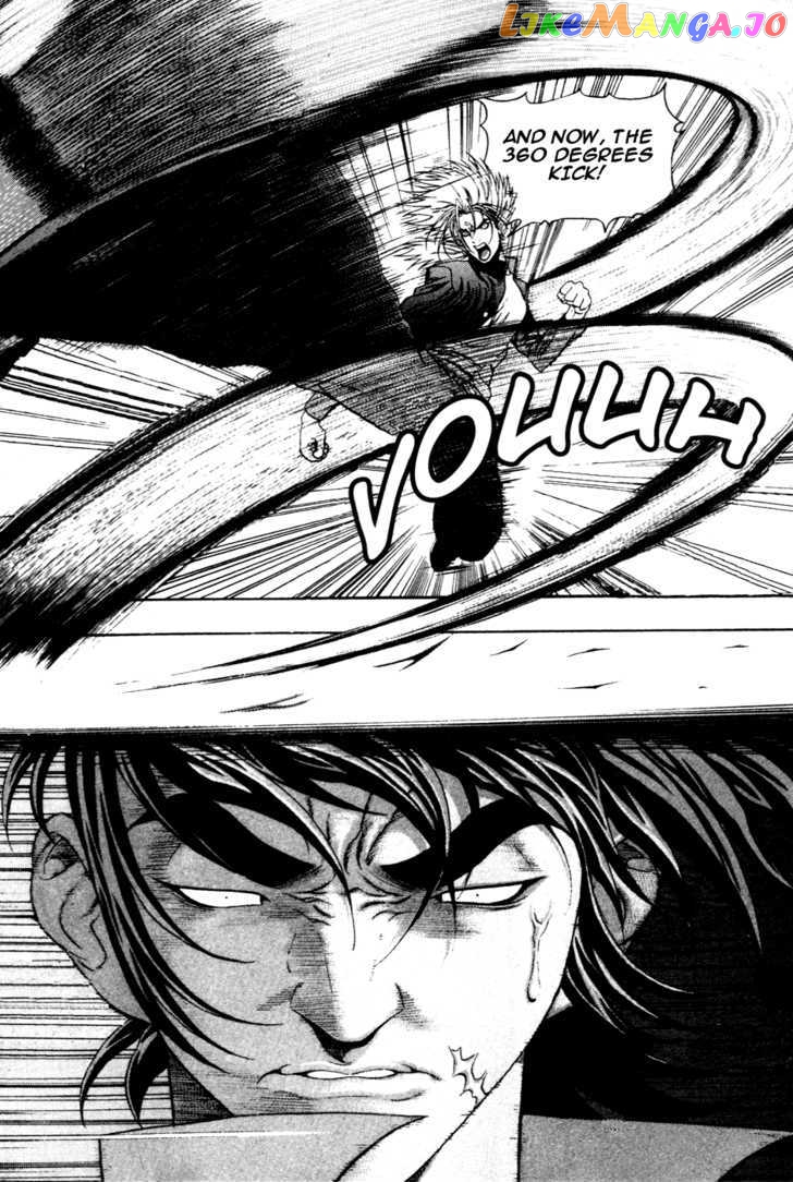 P.K - Manga chapter 25 - page 19