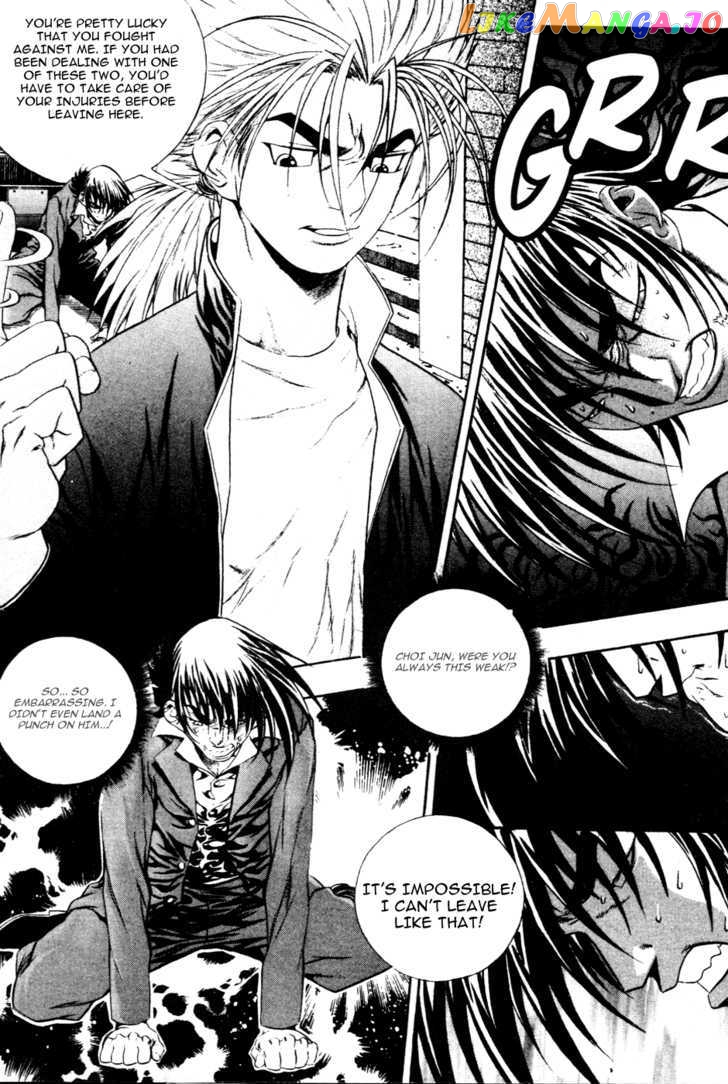 P.K - Manga chapter 25 - page 21