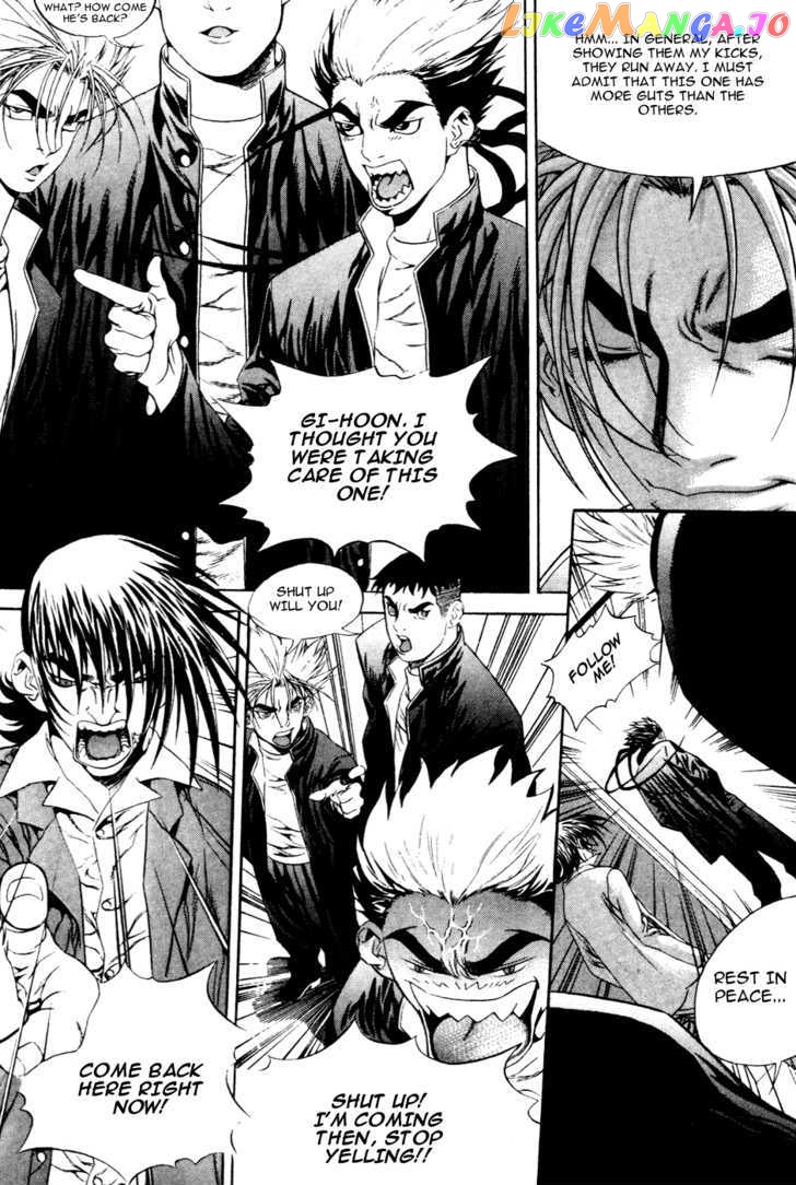 P.K - Manga chapter 25 - page 23