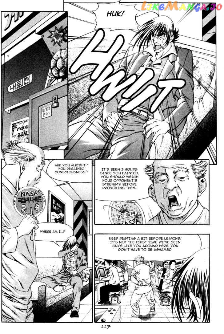 P.K - Manga chapter 25 - page 28