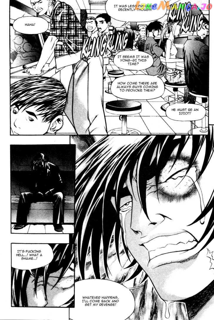 P.K - Manga chapter 25 - page 29