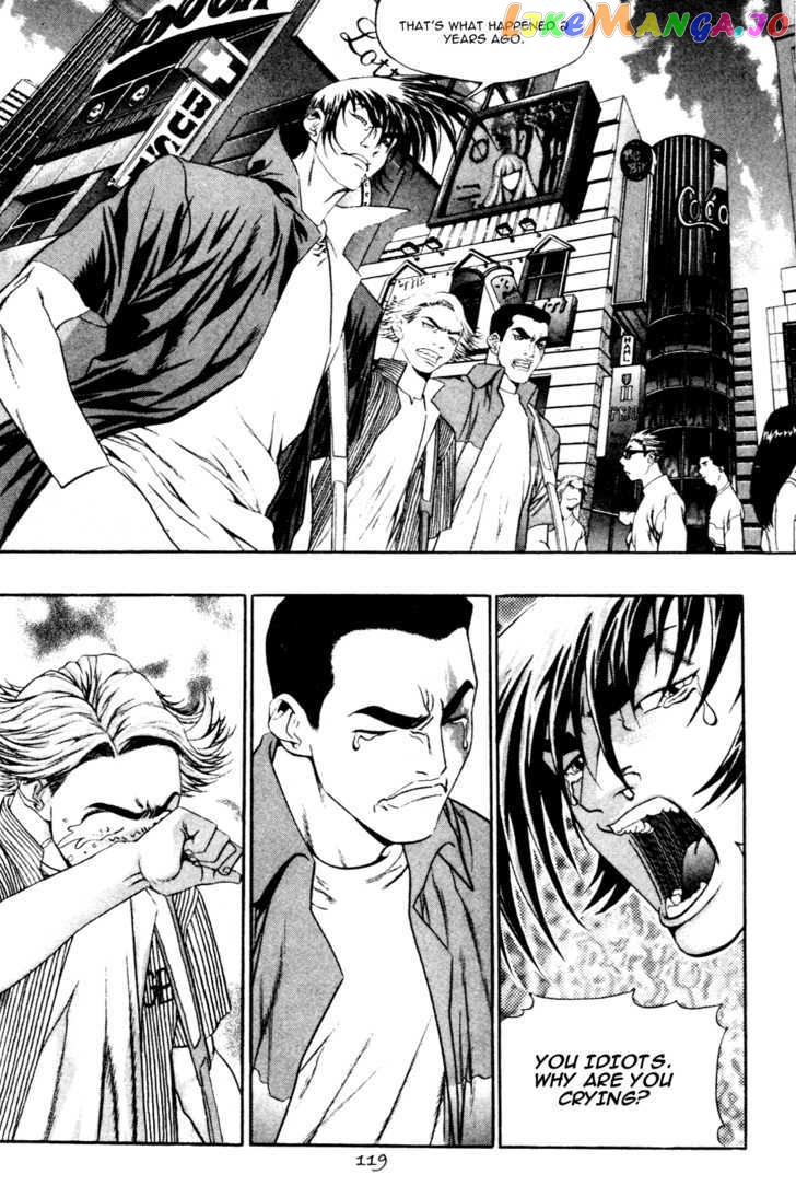 P.K - Manga chapter 25 - page 30
