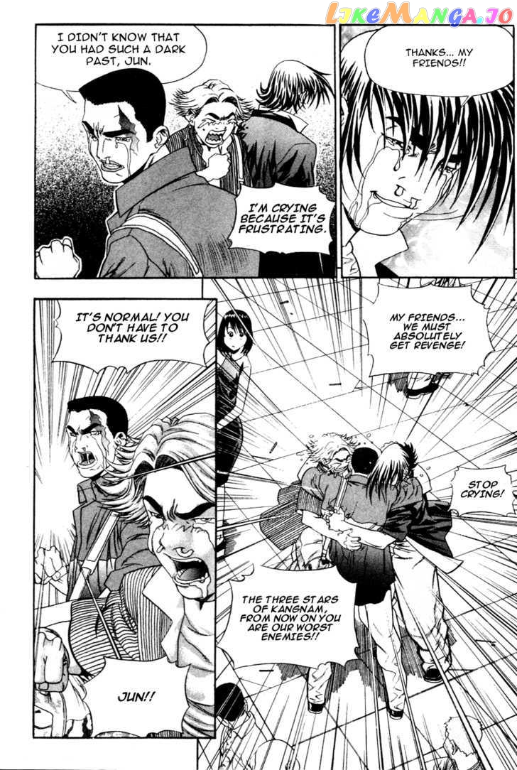 P.K - Manga chapter 25 - page 31