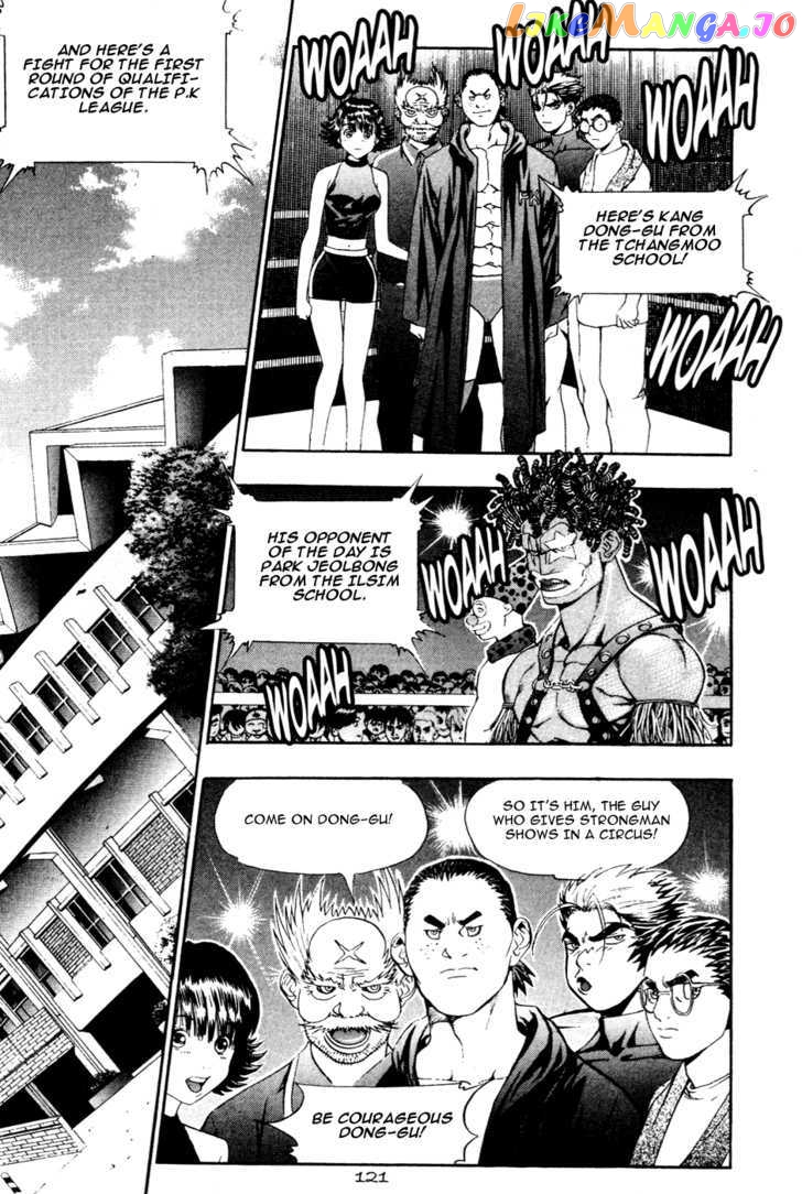 P.K - Manga chapter 25 - page 32