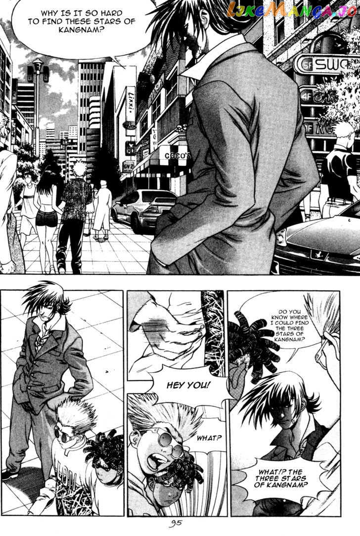 P.K - Manga chapter 25 - page 6