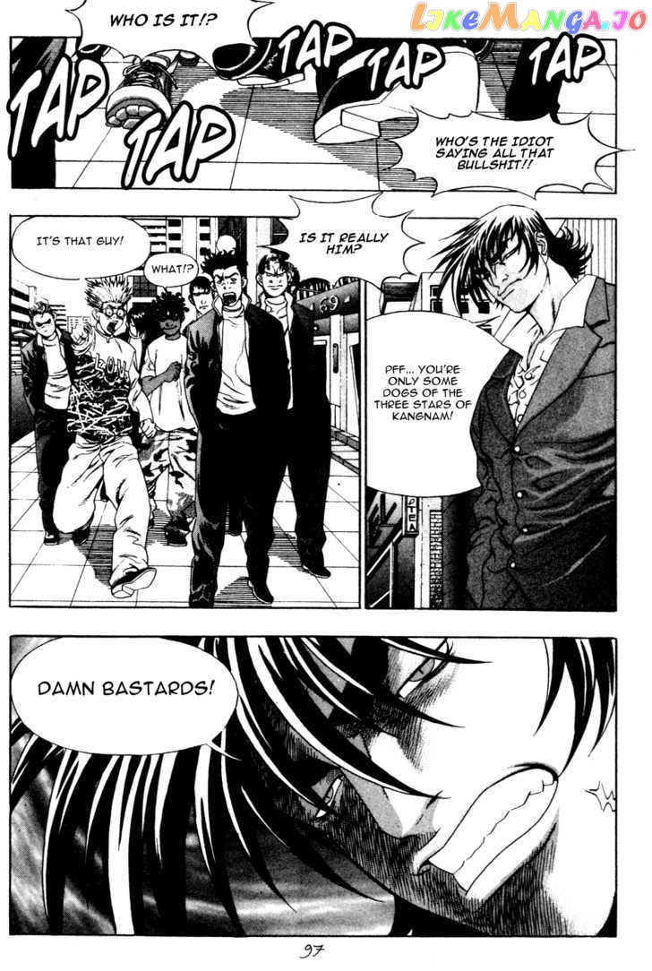 P.K - Manga chapter 25 - page 8