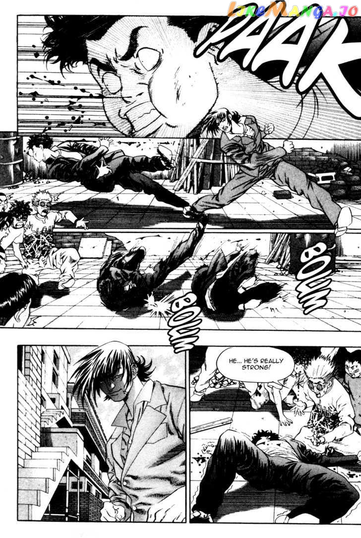 P.K - Manga chapter 25 - page 9