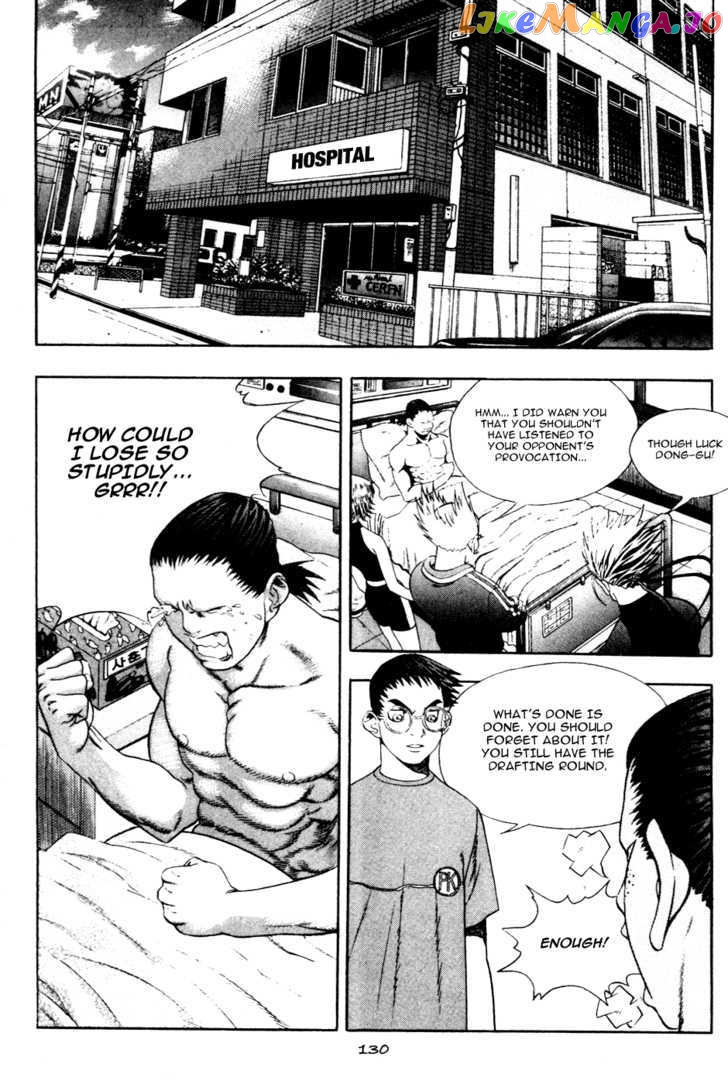 P.K - Manga chapter 26 - page 5