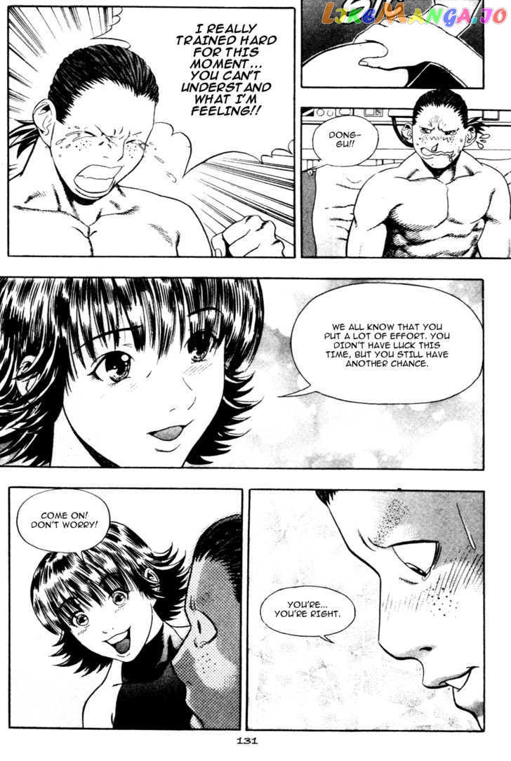 P.K - Manga chapter 26 - page 6