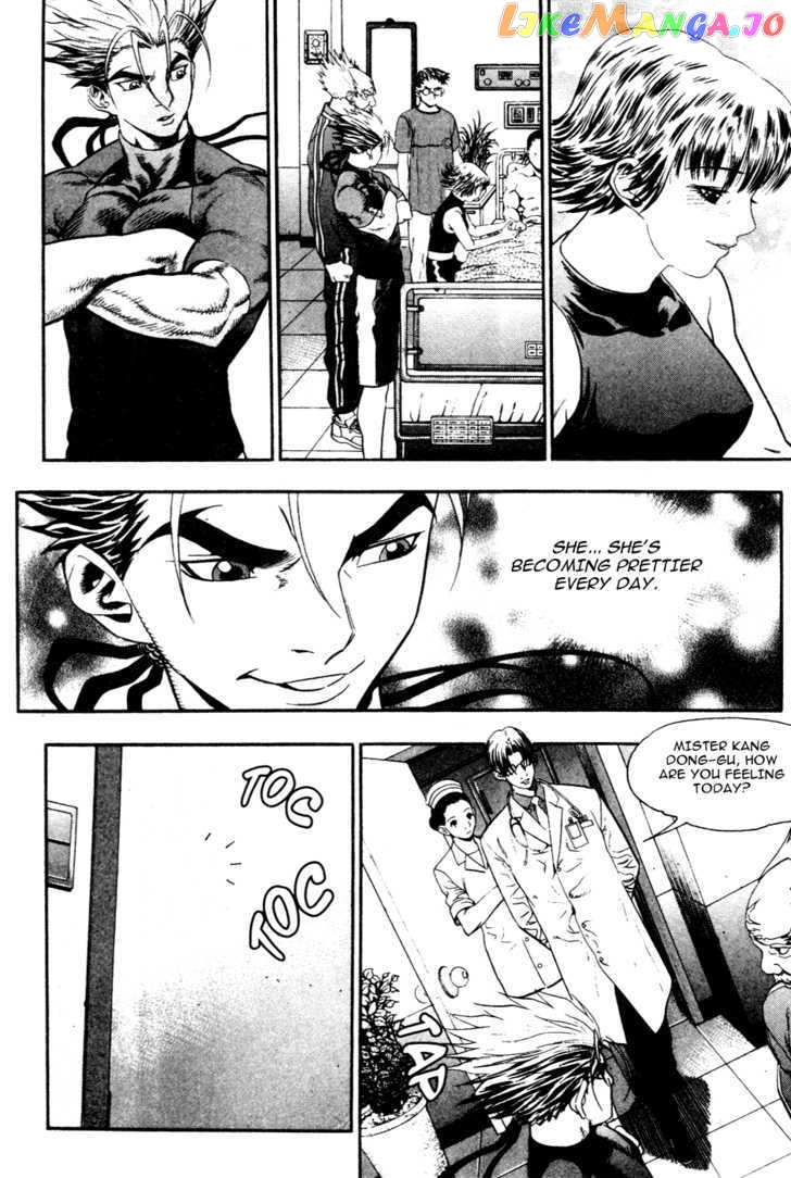 P.K - Manga chapter 26 - page 7