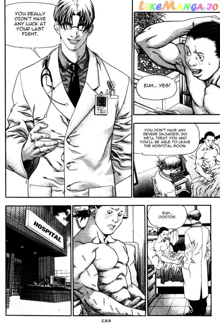 P.K - Manga chapter 26 - page 8