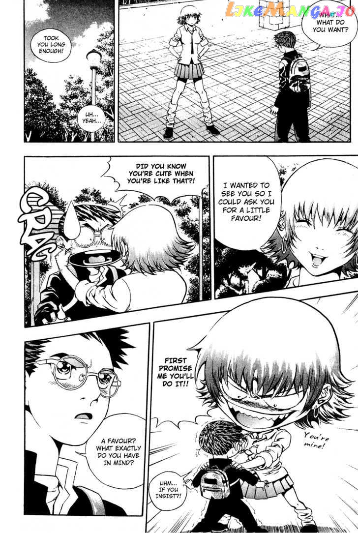 P.K - Manga chapter 68 - page 3