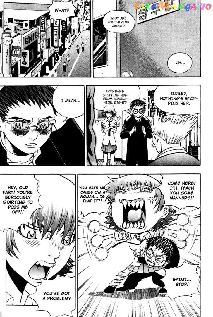 P.K - Manga chapter 68 - page 4