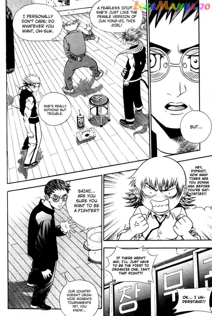 P.K - Manga chapter 68 - page 5