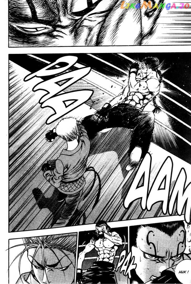 P.K - Manga chapter 68 - page 7