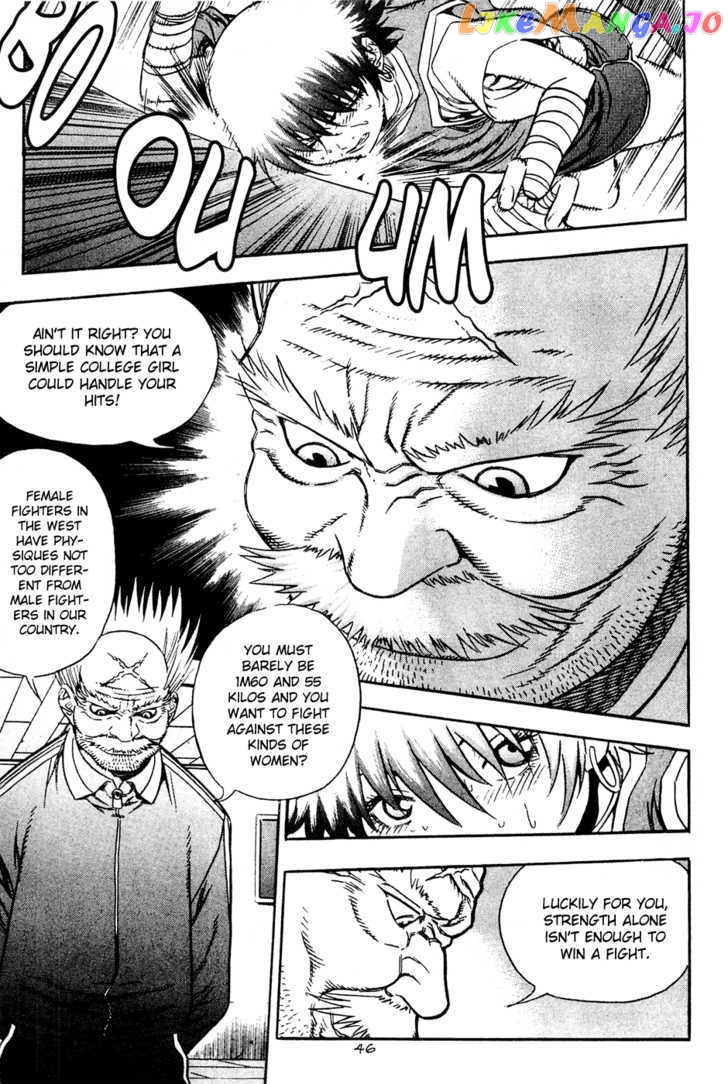 P.K - Manga chapter 69 - page 10