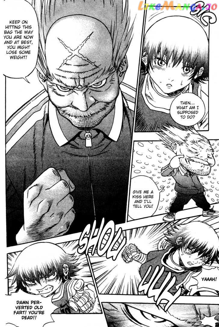 P.K - Manga chapter 69 - page 11
