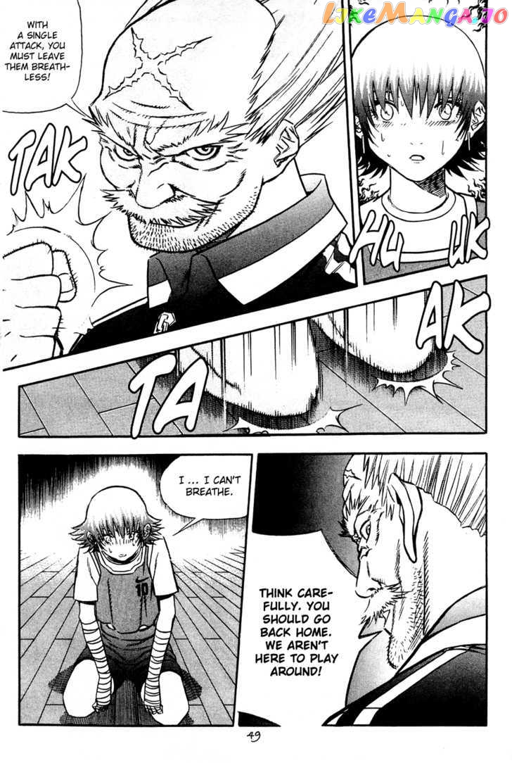 P.K - Manga chapter 69 - page 13
