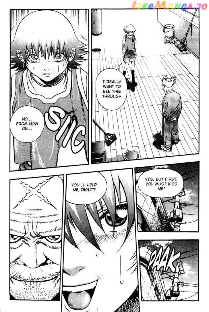 P.K - Manga chapter 69 - page 14