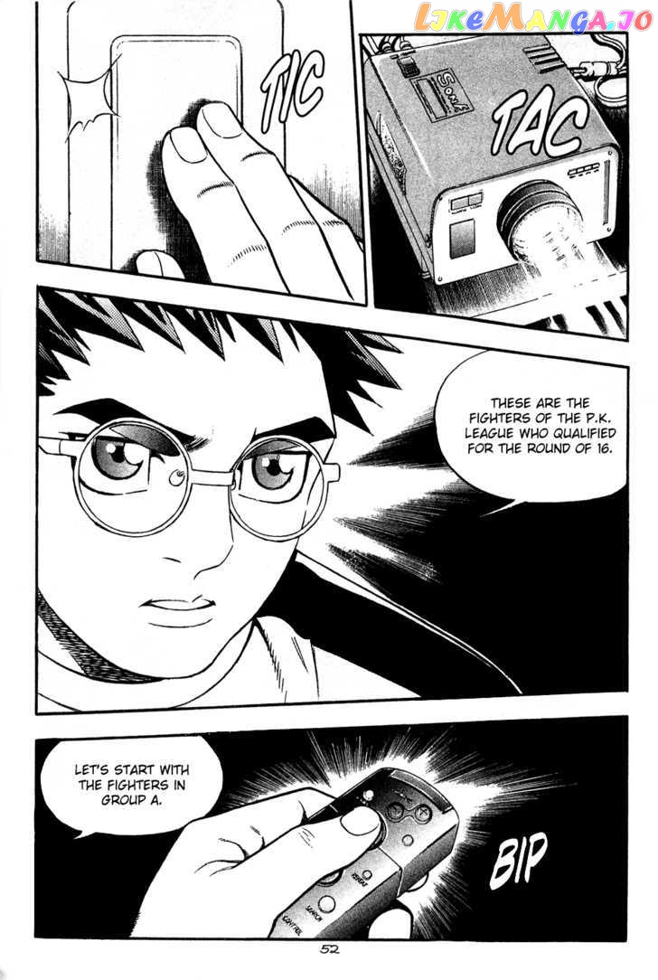 P.K - Manga chapter 69 - page 16