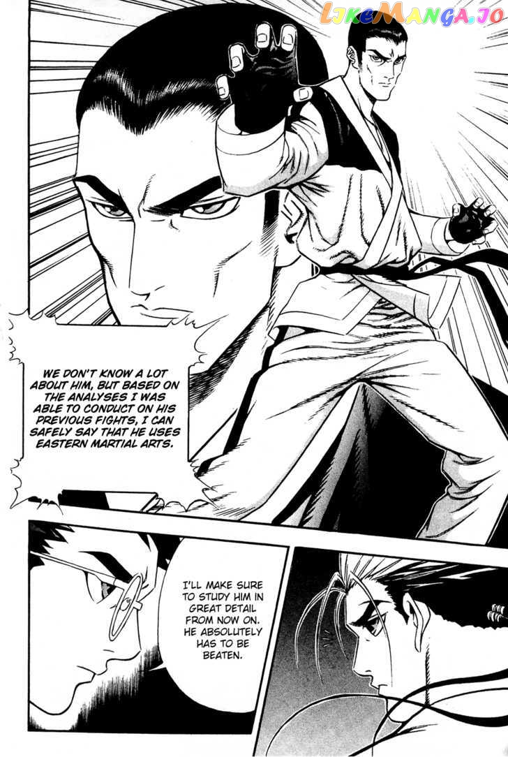 P.K - Manga chapter 69 - page 19