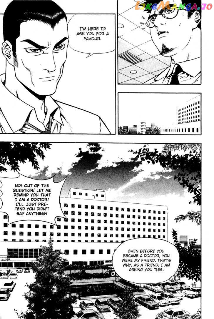 P.K - Manga chapter 69 - page 28