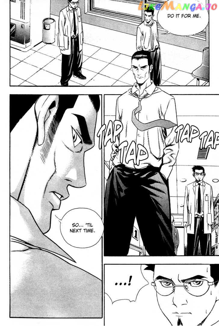 P.K - Manga chapter 69 - page 29