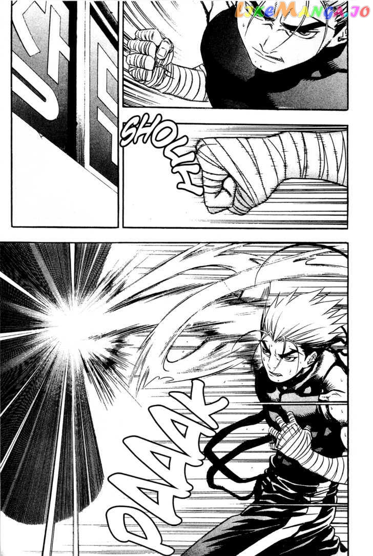 P.K - Manga chapter 69 - page 30