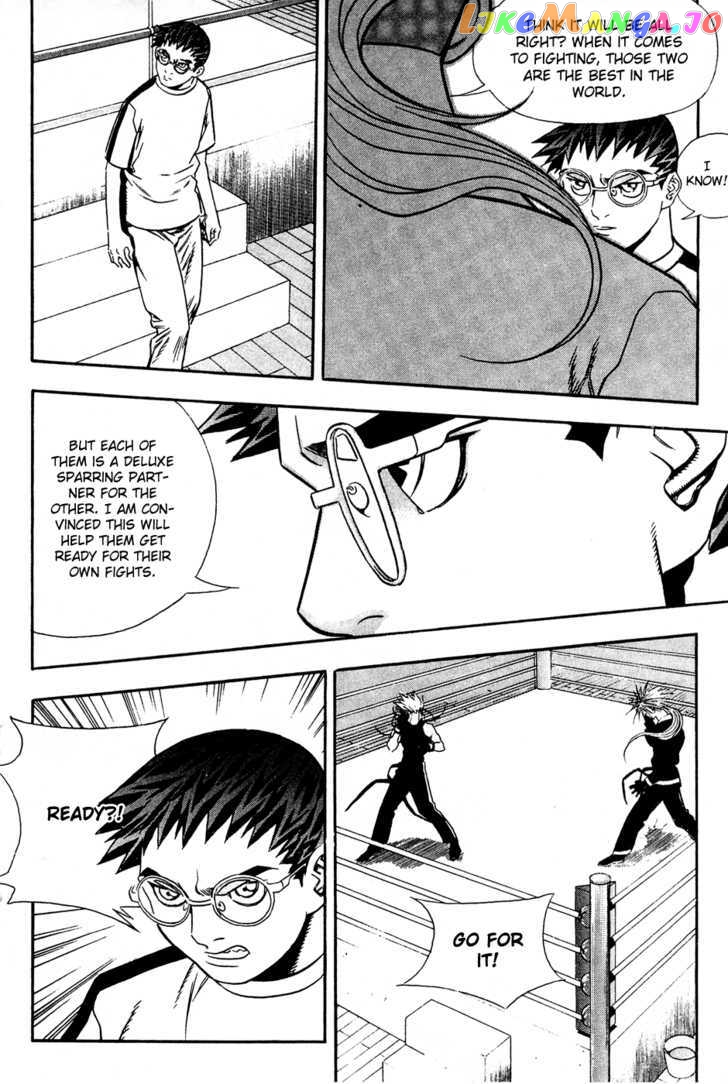 P.K - Manga chapter 69 - page 33
