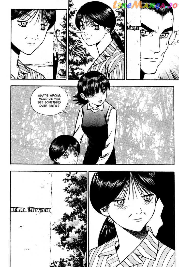 P.K - Manga chapter 69 - page 5
