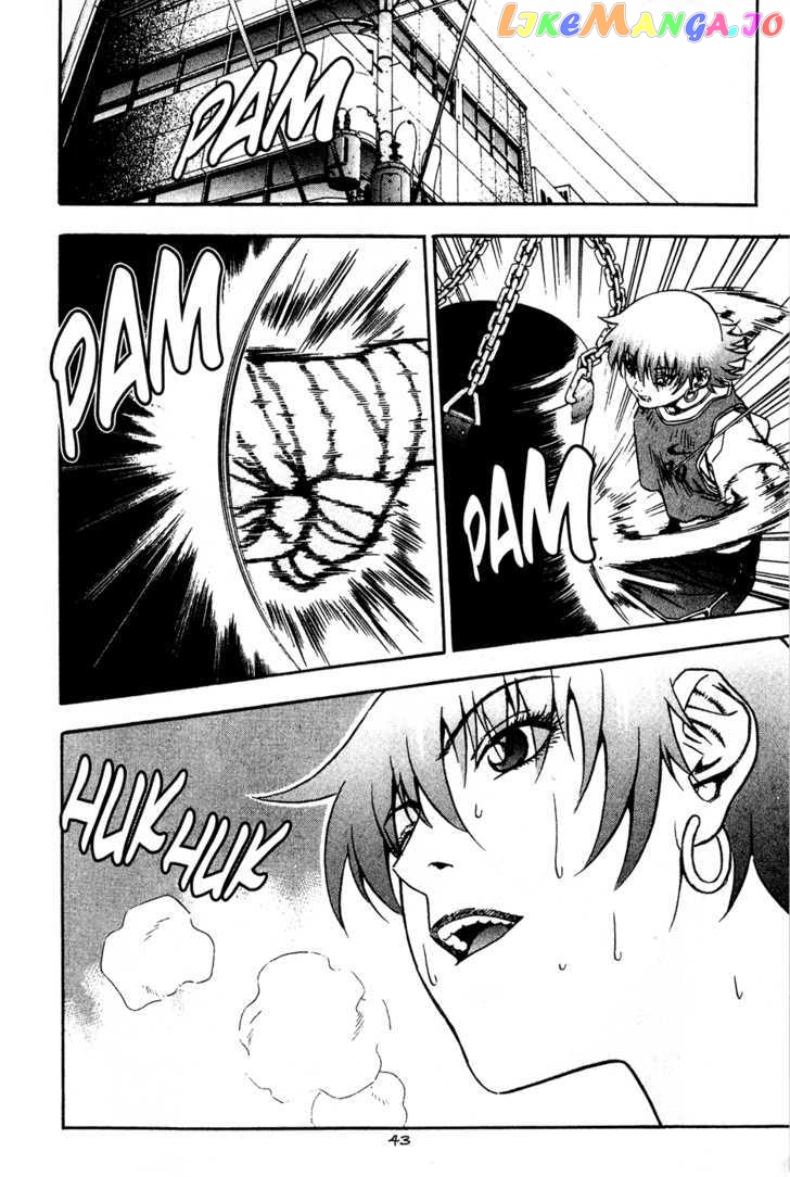P.K - Manga chapter 69 - page 7