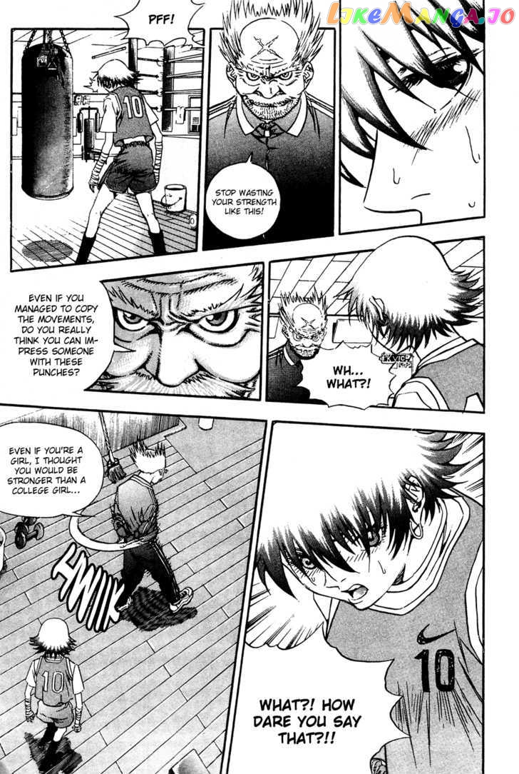 P.K - Manga chapter 69 - page 8