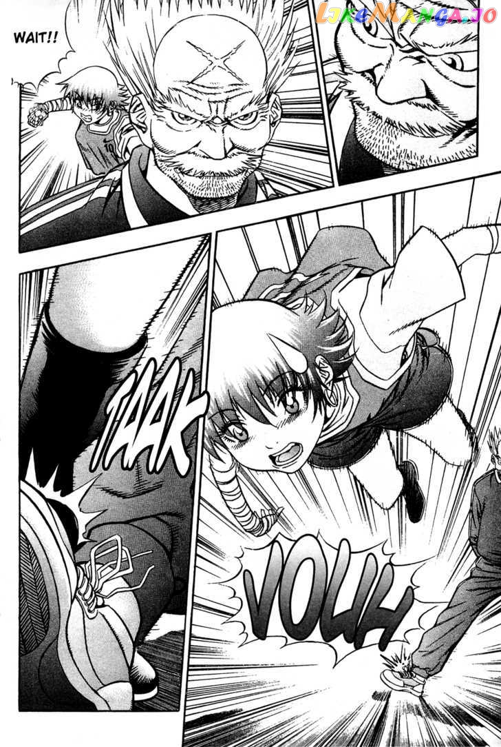P.K - Manga chapter 69 - page 9