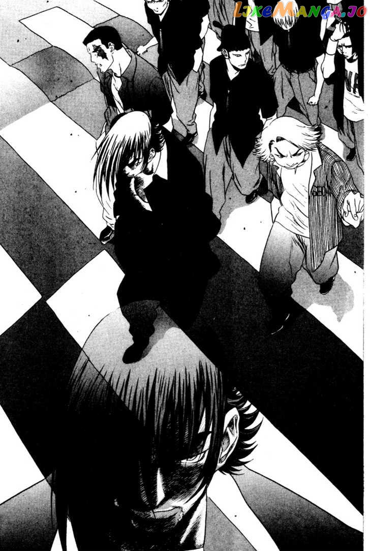 P.K - Manga chapter 28 - page 16