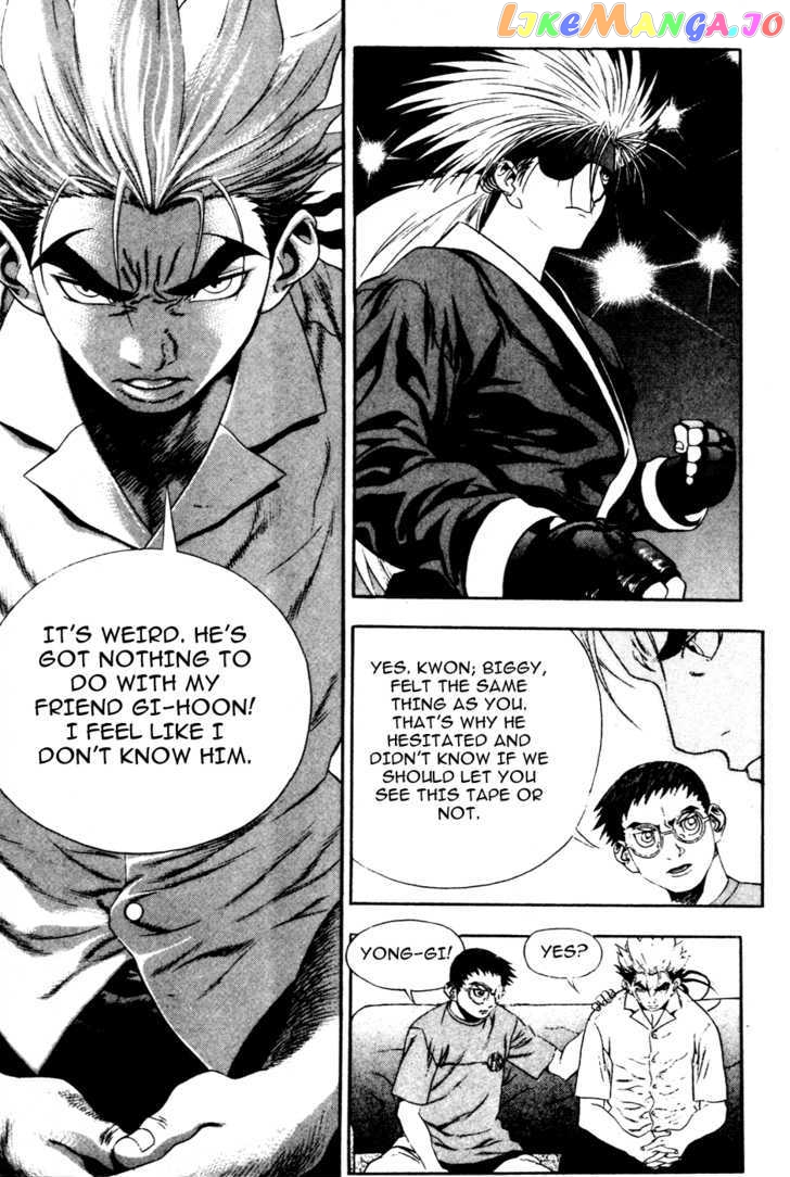 P.K - Manga chapter 28 - page 3