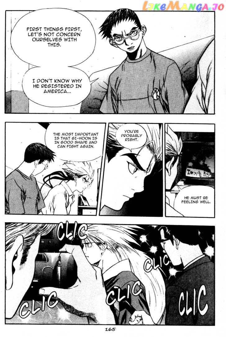 P.K - Manga chapter 28 - page 4