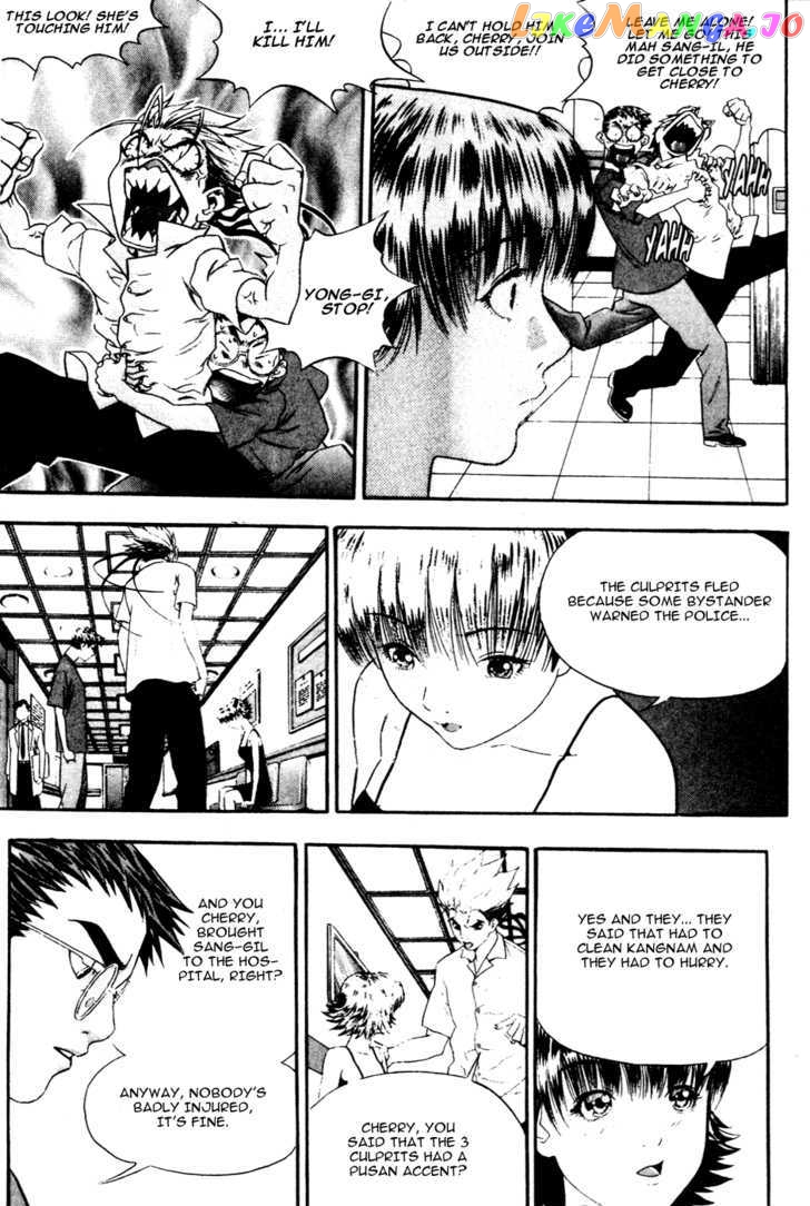 P.K - Manga chapter 28 - page 8