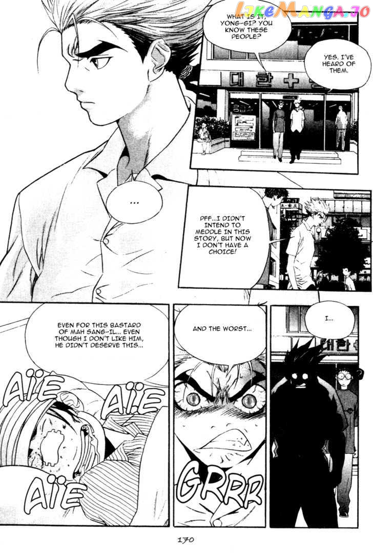P.K - Manga chapter 28 - page 9