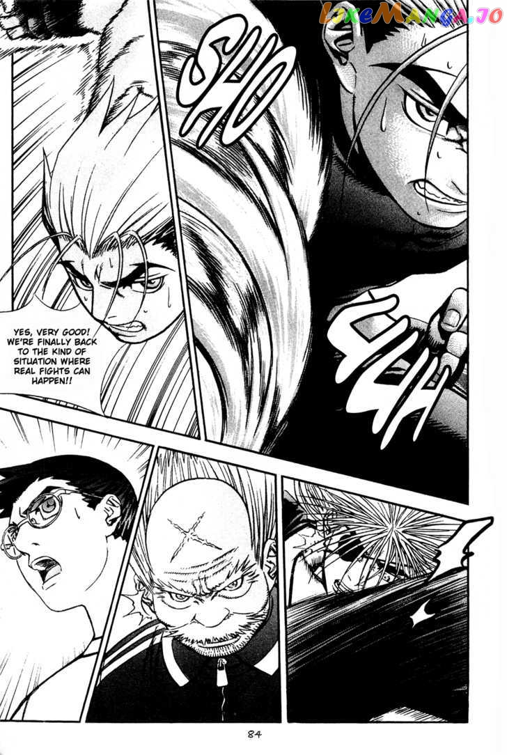 P.K - Manga chapter 70 - page 12