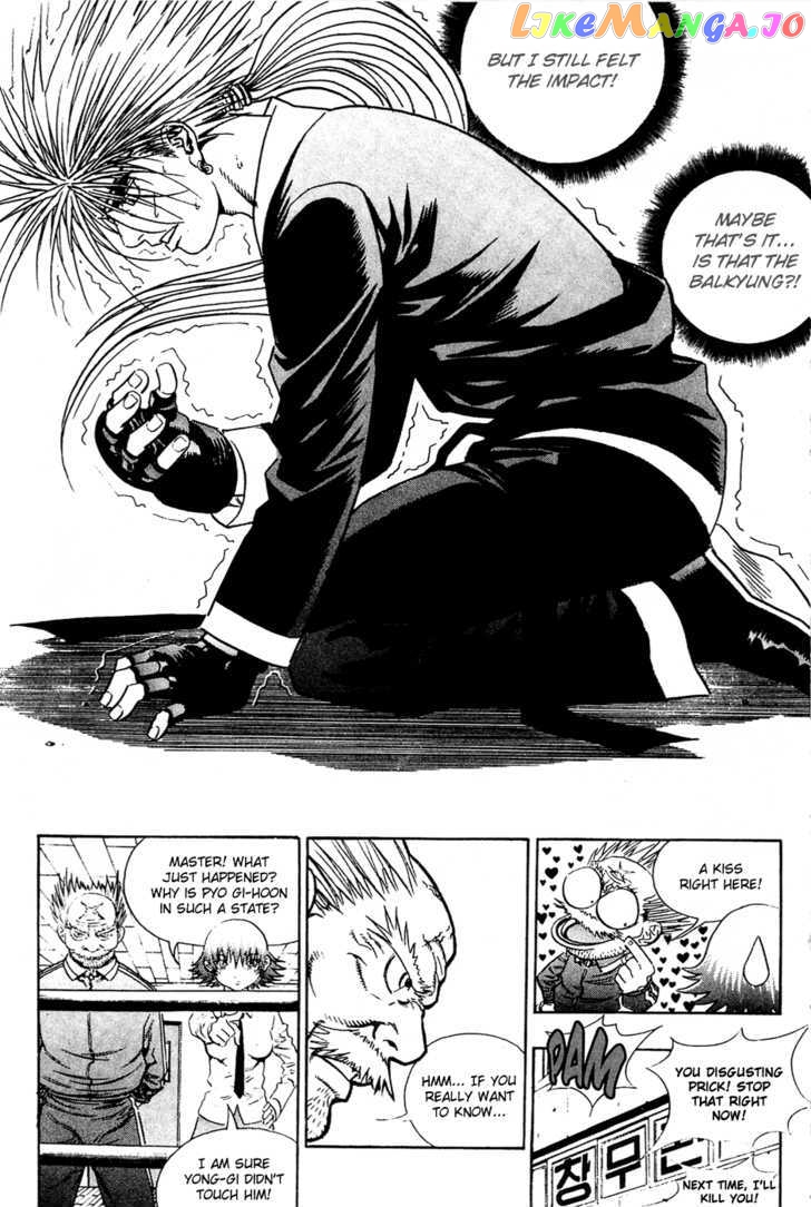 P.K - Manga chapter 70 - page 16