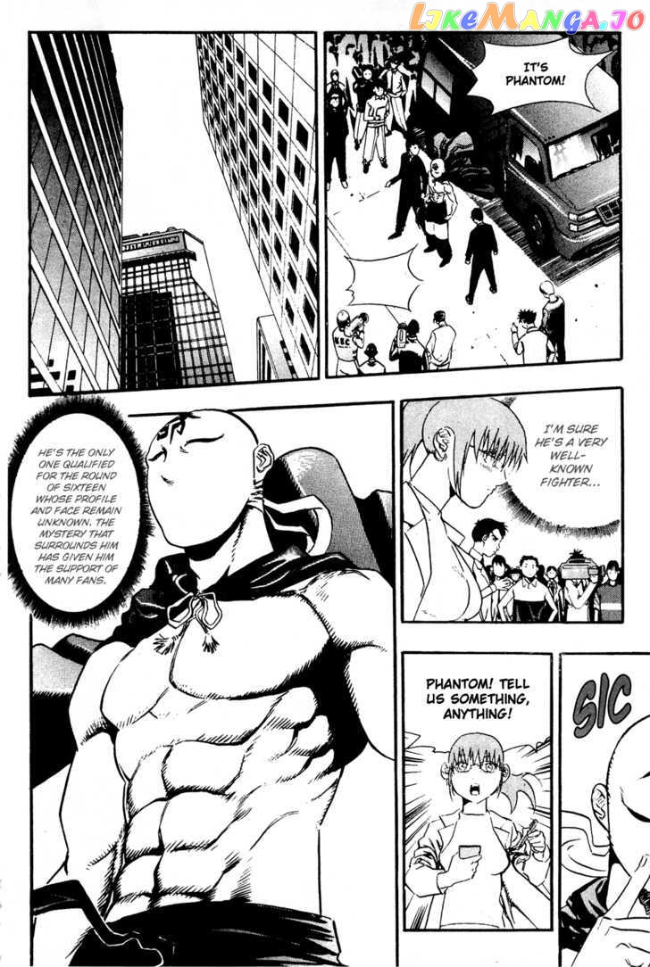 P.K - Manga chapter 70 - page 17