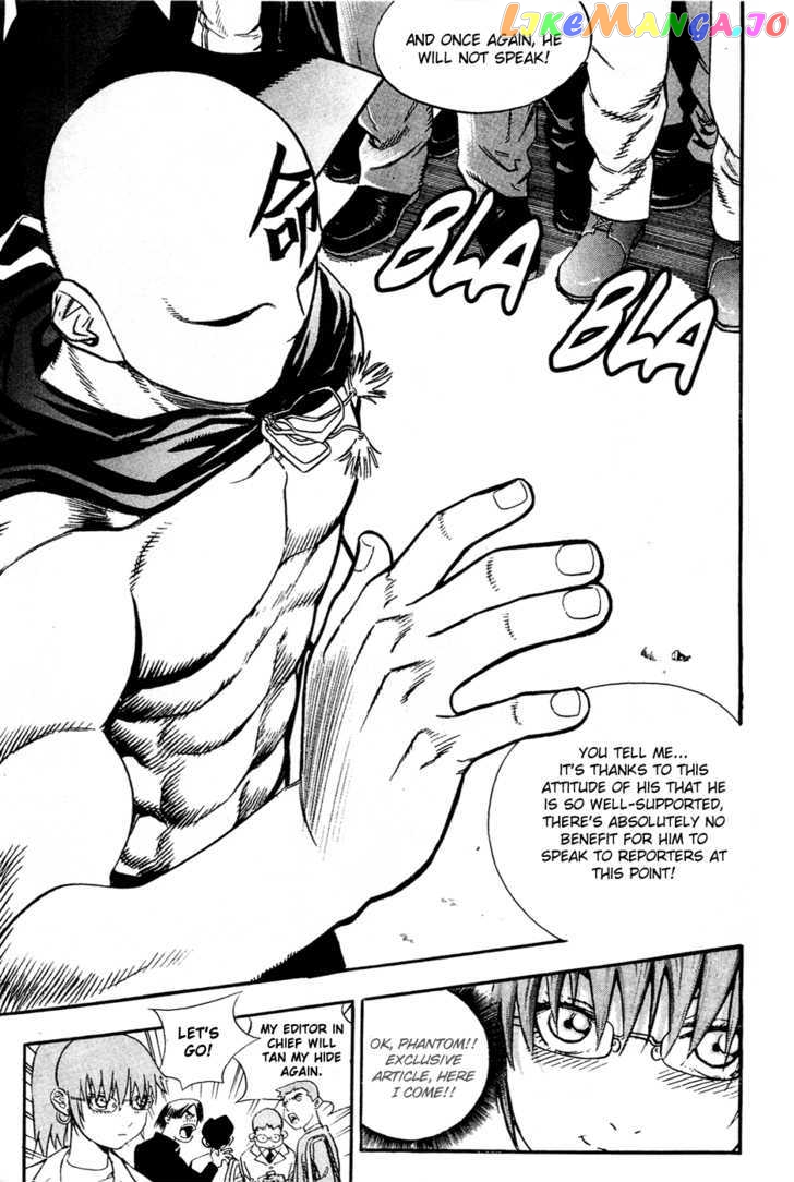 P.K - Manga chapter 70 - page 18