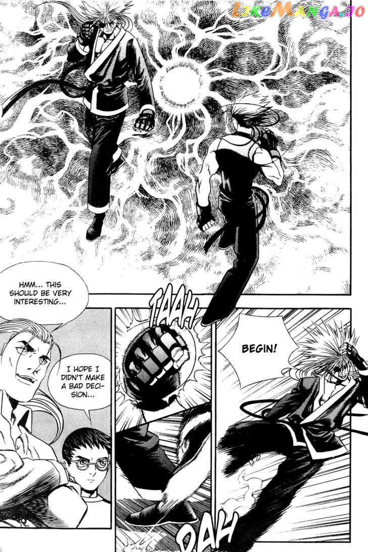P.K - Manga chapter 70 - page 2