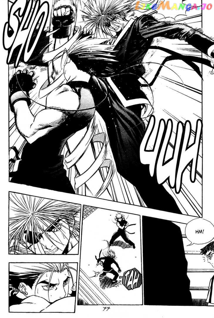P.K - Manga chapter 70 - page 5