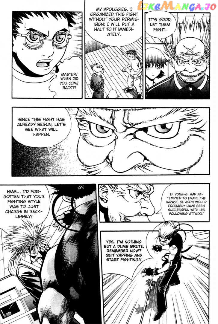 P.K - Manga chapter 70 - page 6