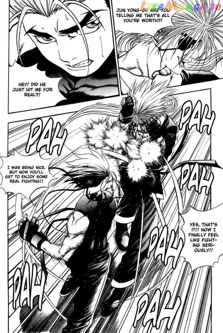 P.K - Manga chapter 70 - page 9