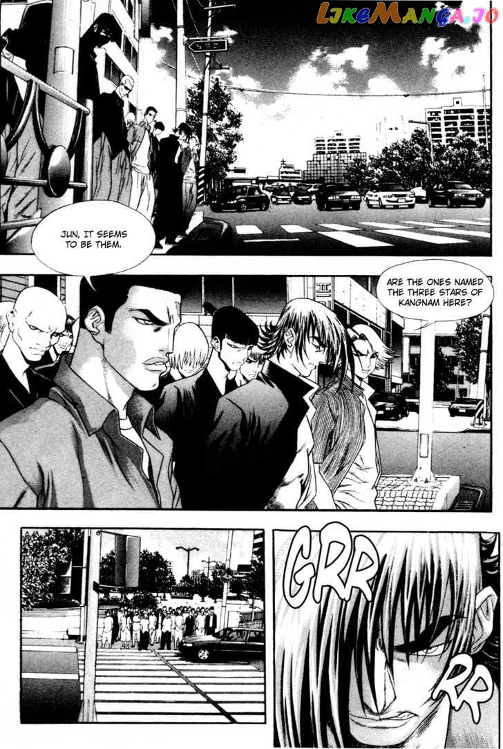 P.K - Manga chapter 29 - page 7