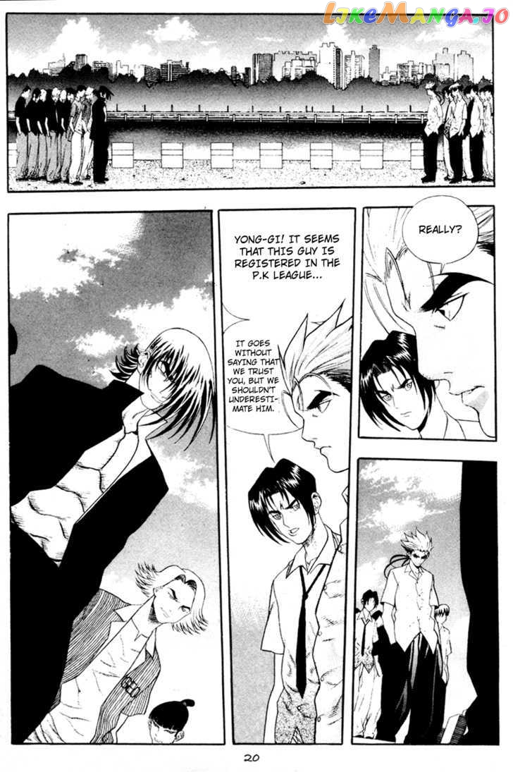 P.K - Manga chapter 30 - page 3